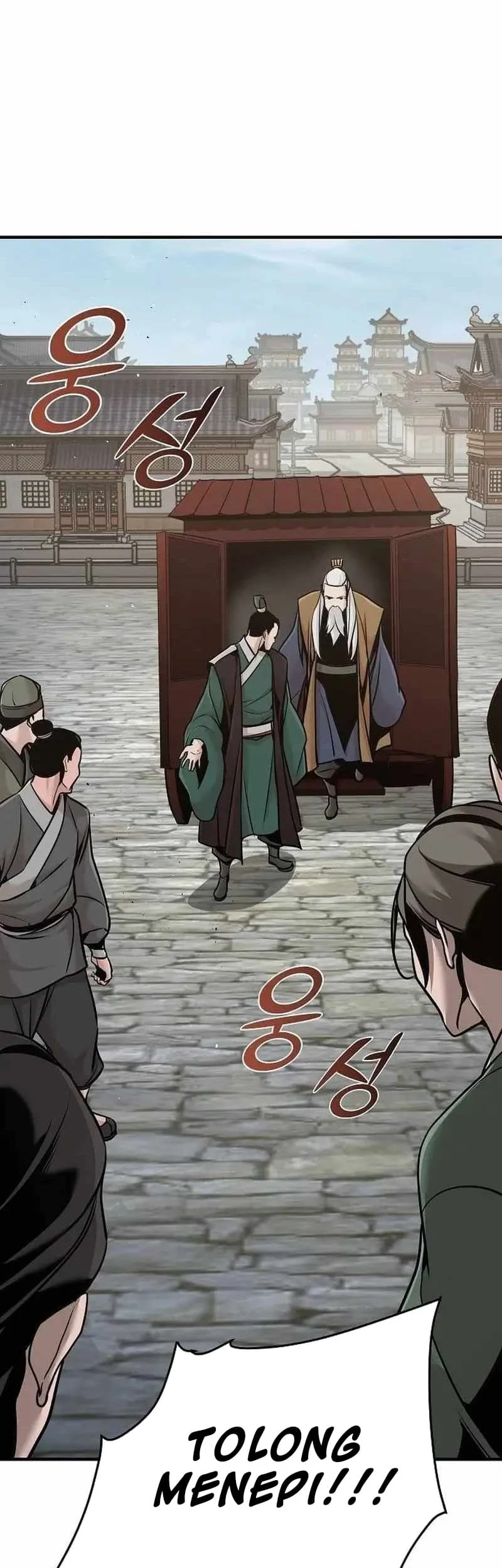 The Mysterious World’s Greatest Martial Artist Little Prince Chapter 49 page 42