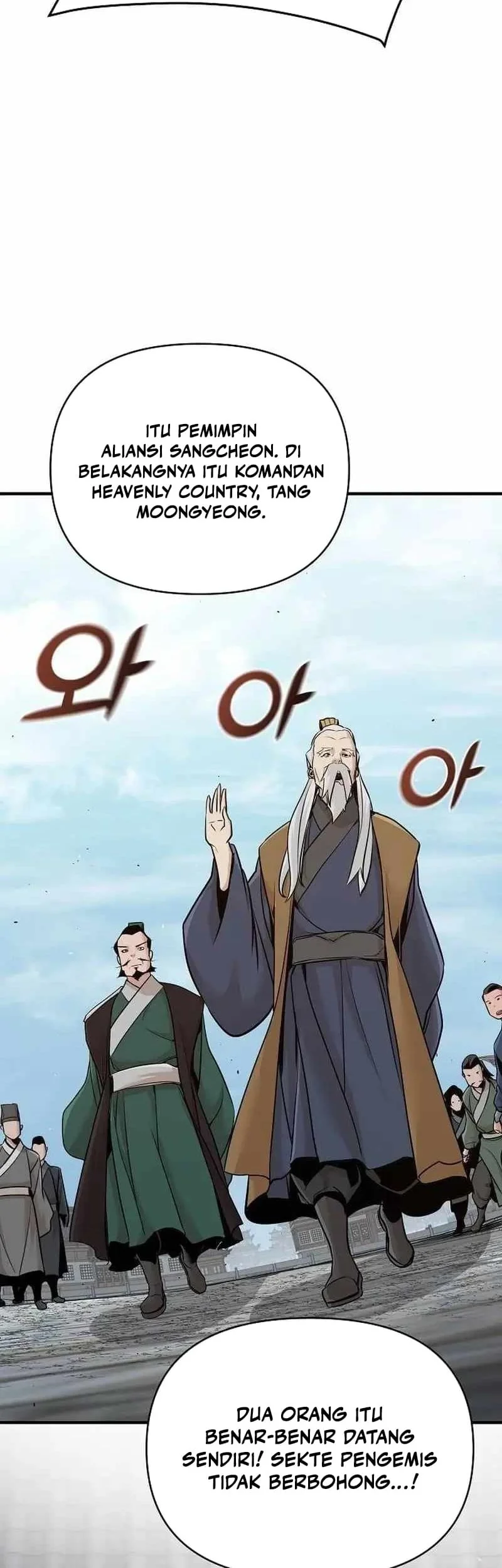 The Mysterious World’s Greatest Martial Artist Little Prince Chapter 49 page 43