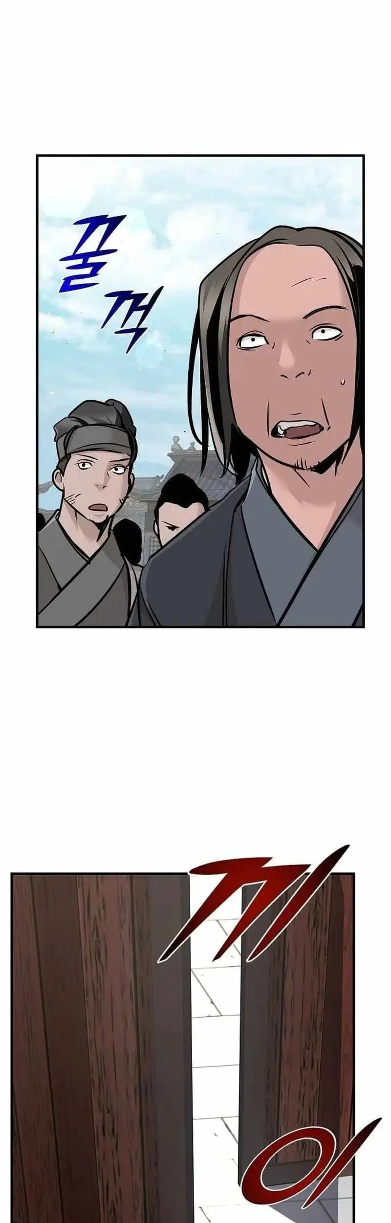 The Mysterious World’s Greatest Martial Artist Little Prince Chapter 49 page 46