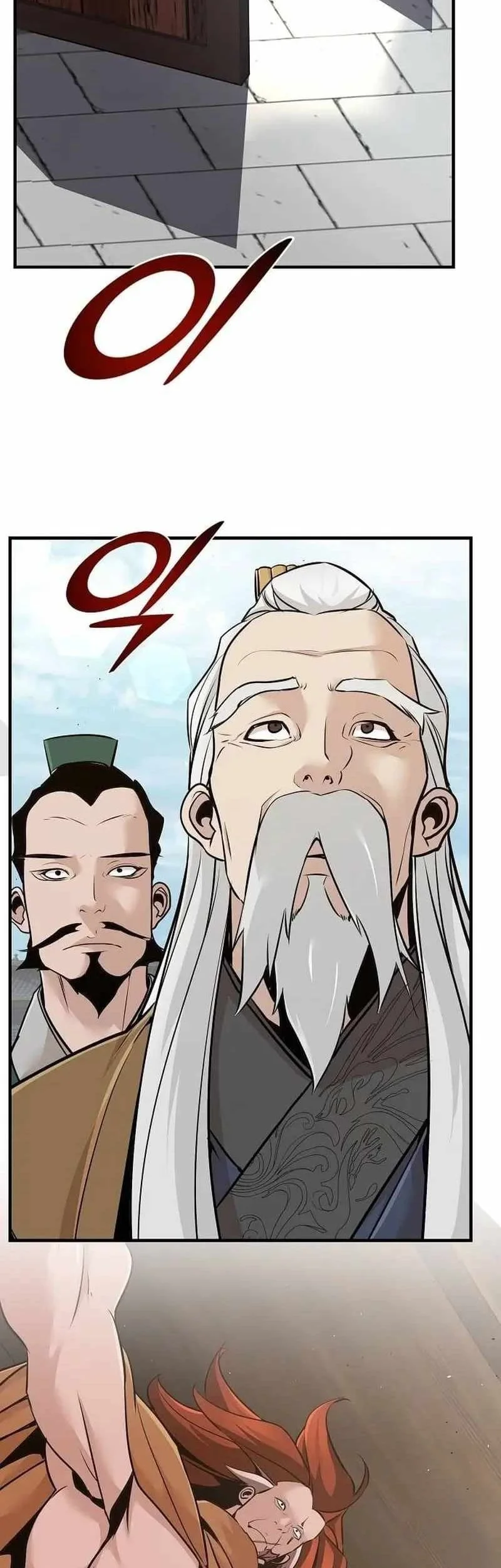 The Mysterious World’s Greatest Martial Artist Little Prince Chapter 49 page 47