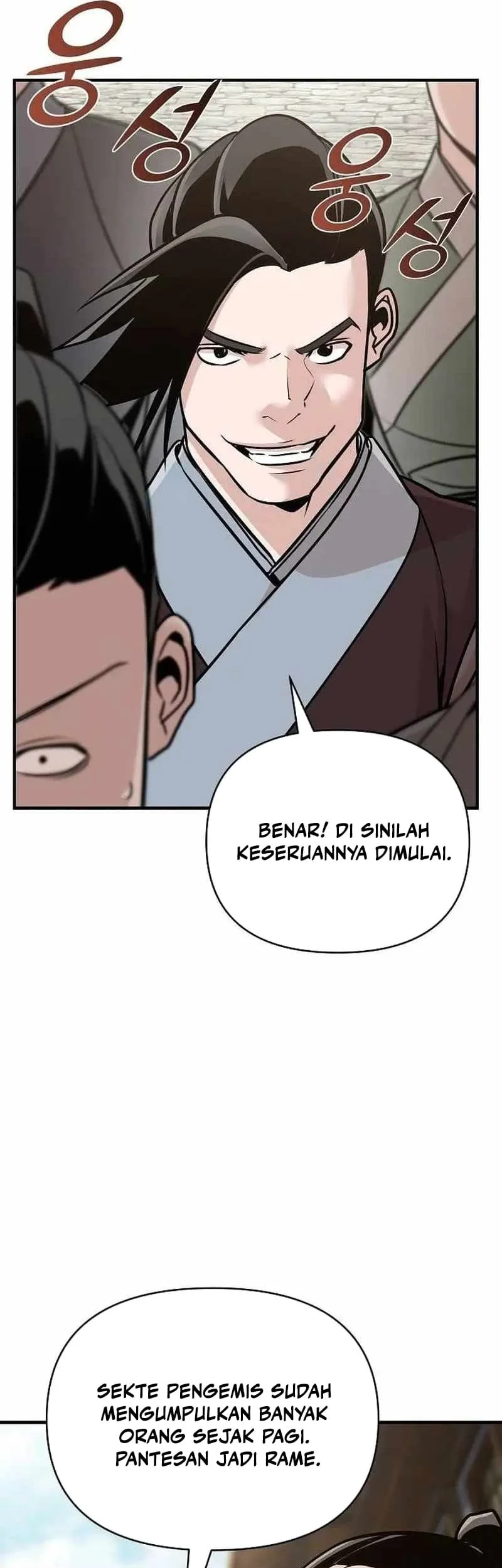 The Mysterious World’s Greatest Martial Artist Little Prince Chapter 49 page 54