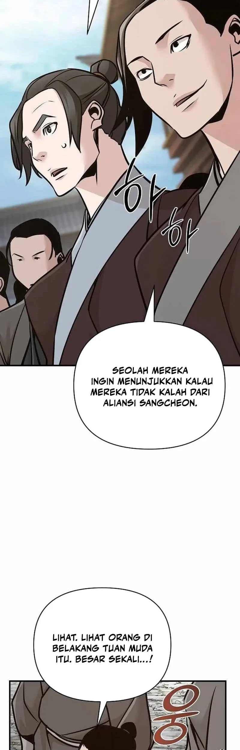 The Mysterious World’s Greatest Martial Artist Little Prince Chapter 49 page 55