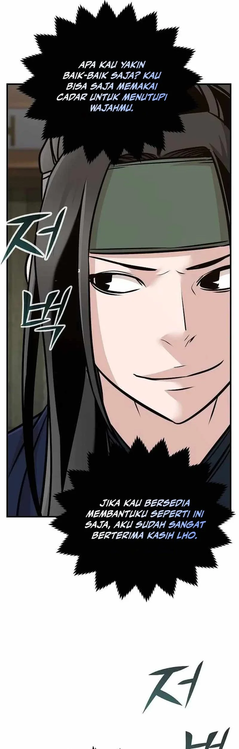 The Mysterious World’s Greatest Martial Artist Little Prince Chapter 49 page 60