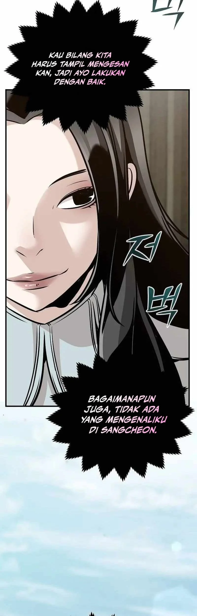 The Mysterious World’s Greatest Martial Artist Little Prince Chapter 49 page 61