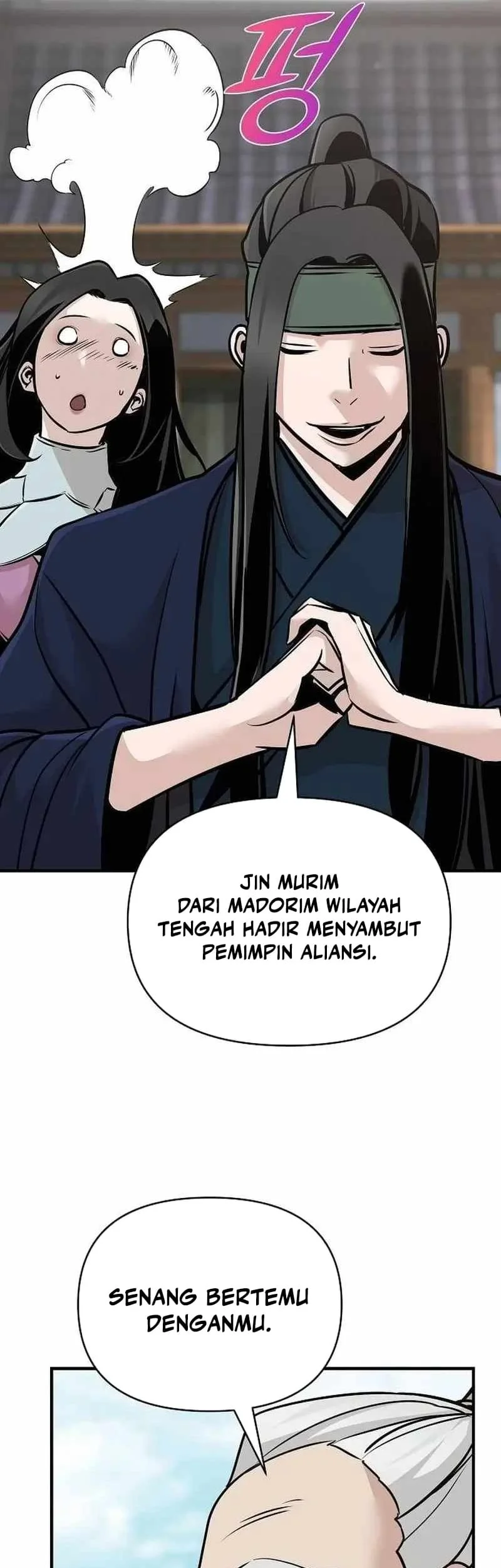 The Mysterious World’s Greatest Martial Artist Little Prince Chapter 49 page 63
