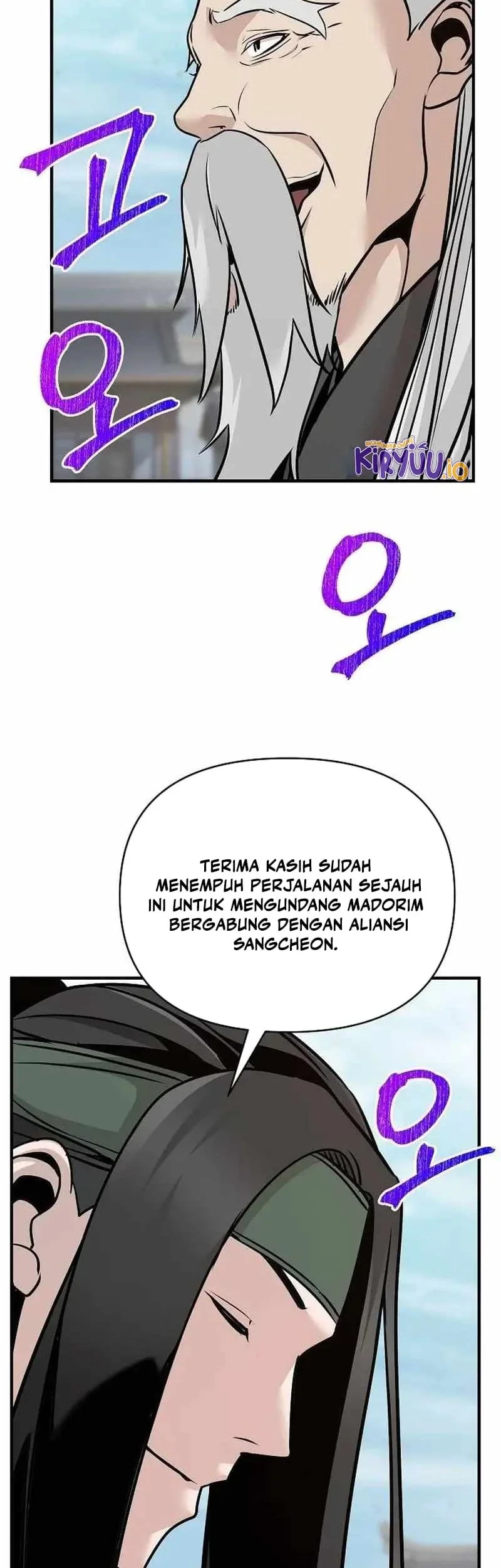 The Mysterious World’s Greatest Martial Artist Little Prince Chapter 49 page 64