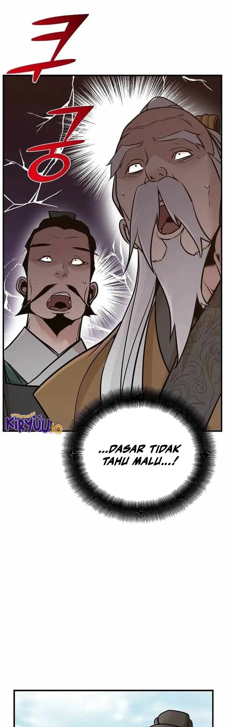The Mysterious World’s Greatest Martial Artist Little Prince Chapter 49 page 74