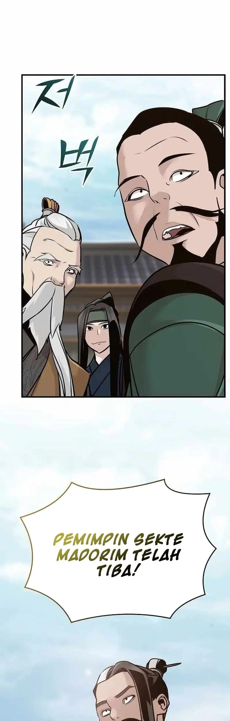 The Mysterious World’s Greatest Martial Artist Little Prince Chapter 49 page 83