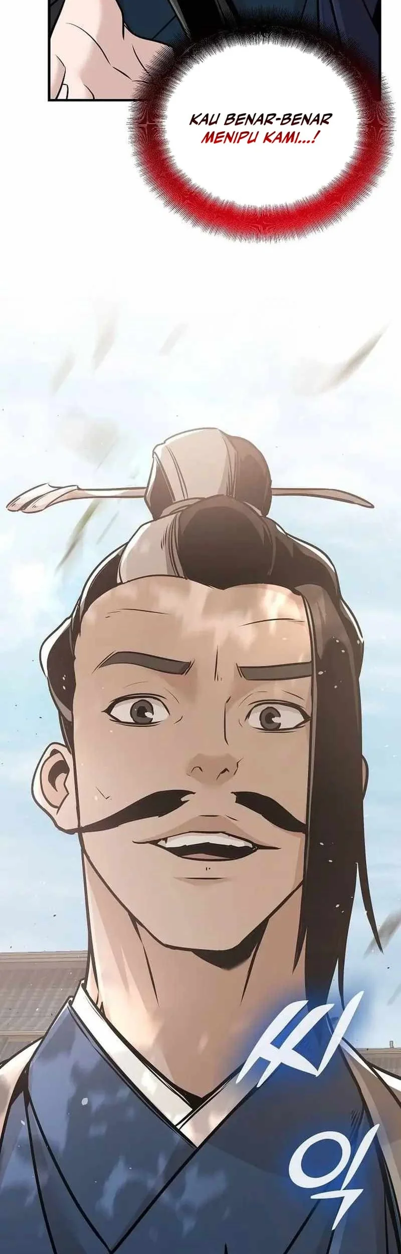 The Mysterious World’s Greatest Martial Artist Little Prince Chapter 49 page 86