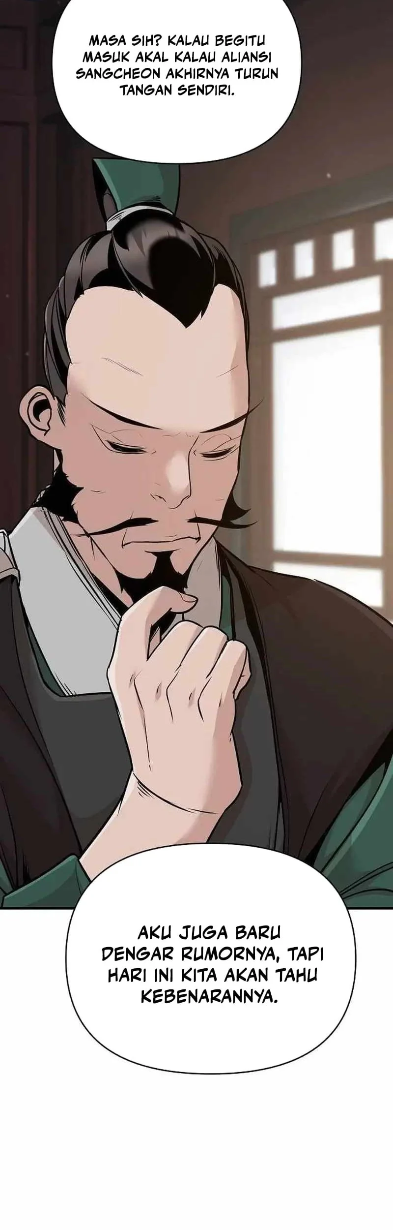The Mysterious World’s Greatest Martial Artist Little Prince Chapter 49 page 9