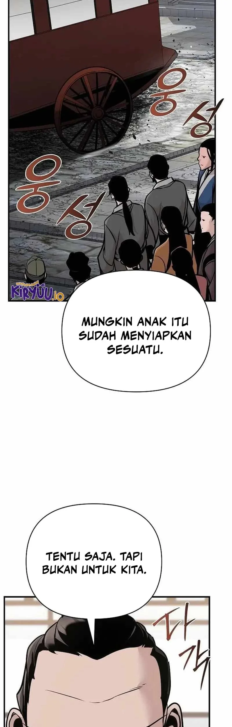 The Mysterious World’s Greatest Martial Artist Little Prince Chapter 49 page 13