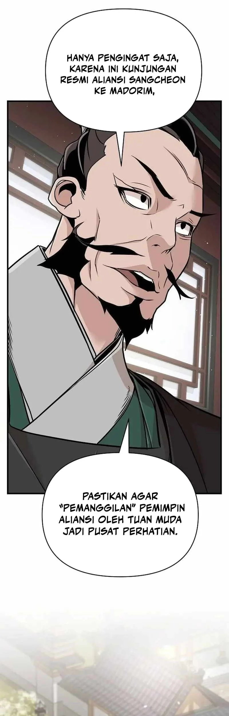 The Mysterious World’s Greatest Martial Artist Little Prince Chapter 49 page 16