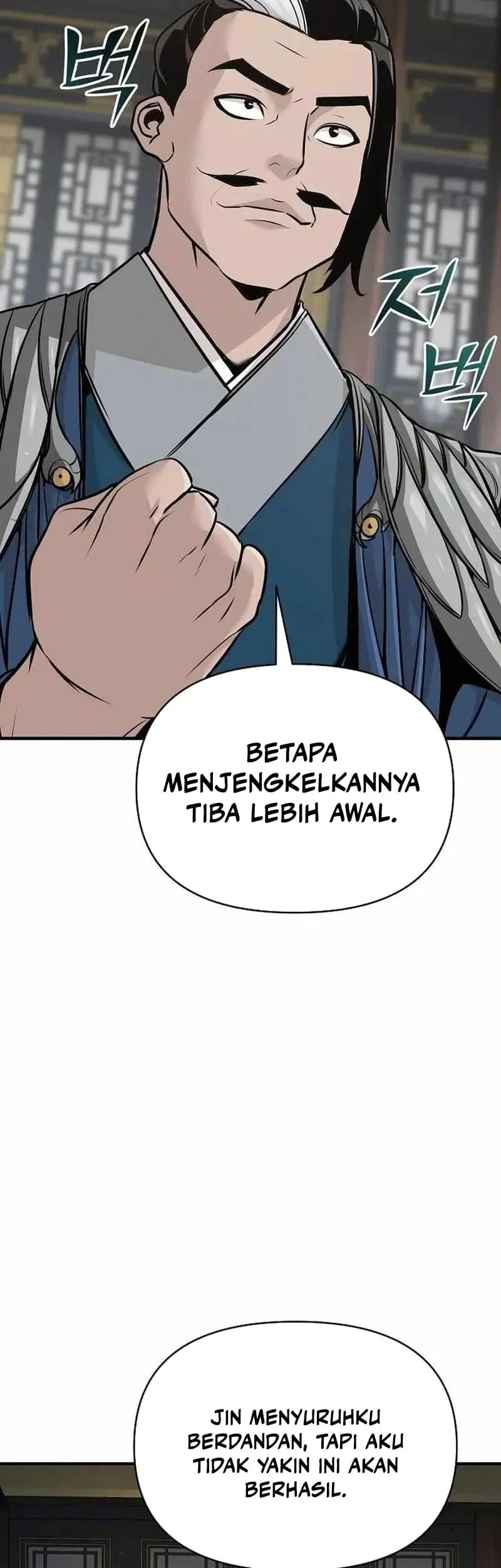 The Mysterious World’s Greatest Martial Artist Little Prince Chapter 49 page 32
