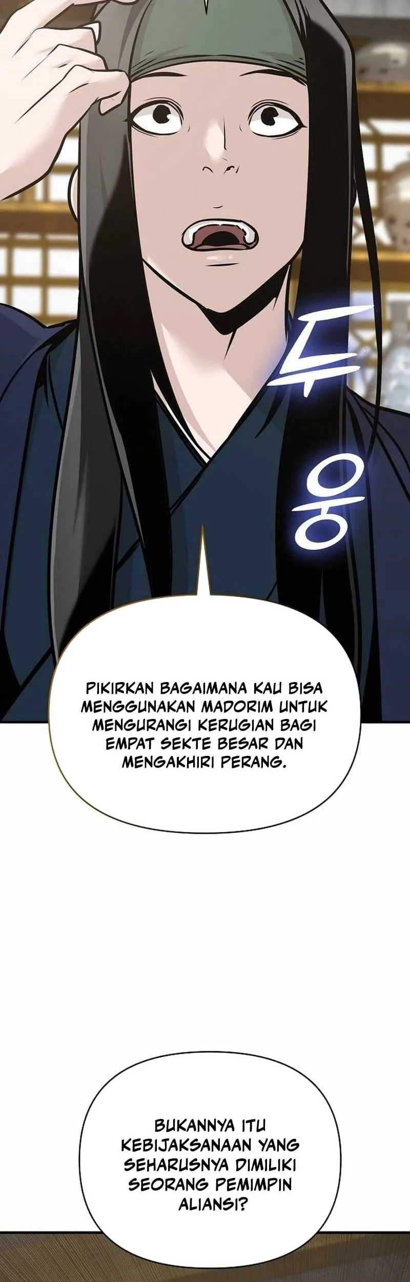 The Mysterious World’s Greatest Martial Artist Little Prince Chapter 50 page 37