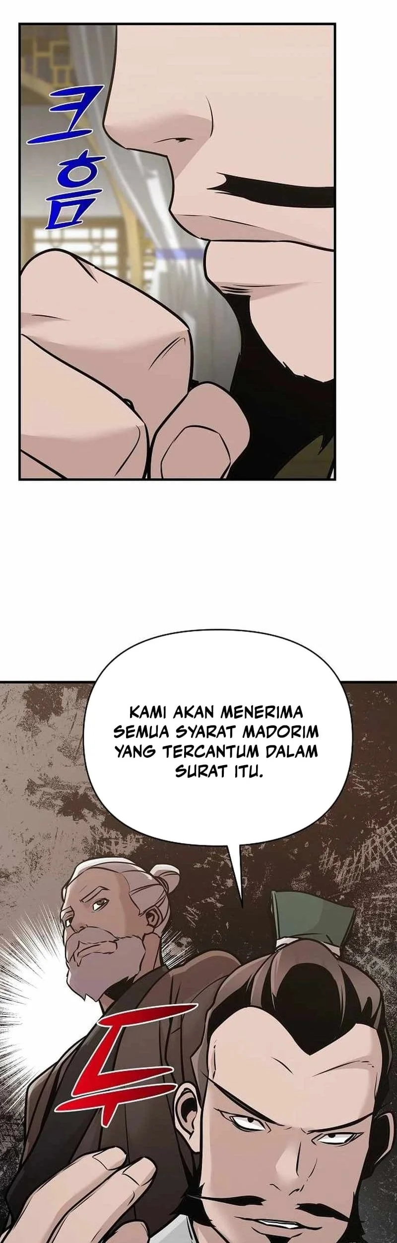The Mysterious World’s Greatest Martial Artist Little Prince Chapter 50 page 42