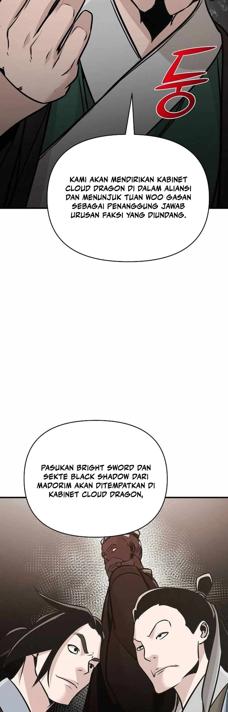 The Mysterious World’s Greatest Martial Artist Little Prince Chapter 50 page 43