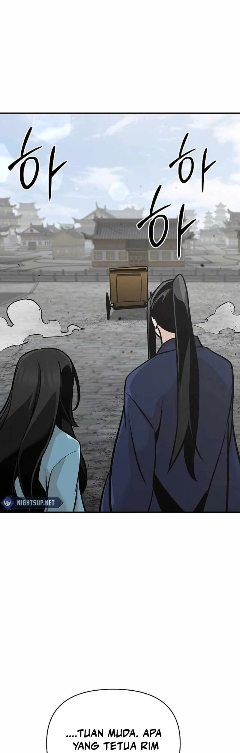 The Mysterious World’s Greatest Martial Artist Little Prince Chapter 50 page 76