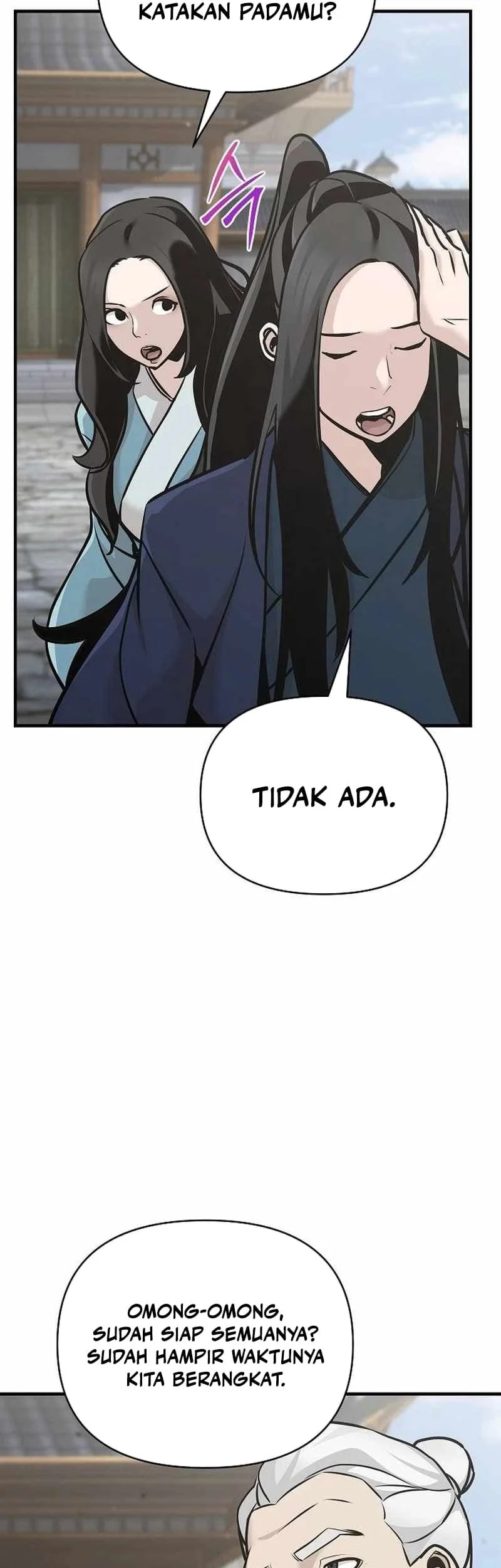 The Mysterious World’s Greatest Martial Artist Little Prince Chapter 50 page 77