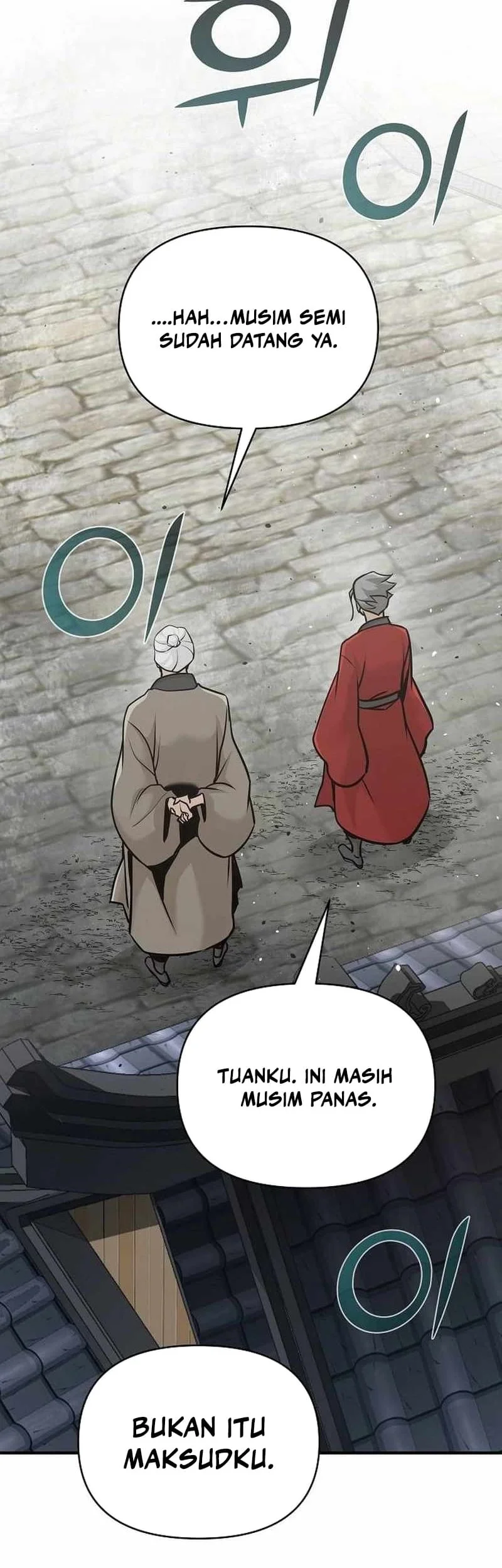 The Mysterious World’s Greatest Martial Artist Little Prince Chapter 50 page 83