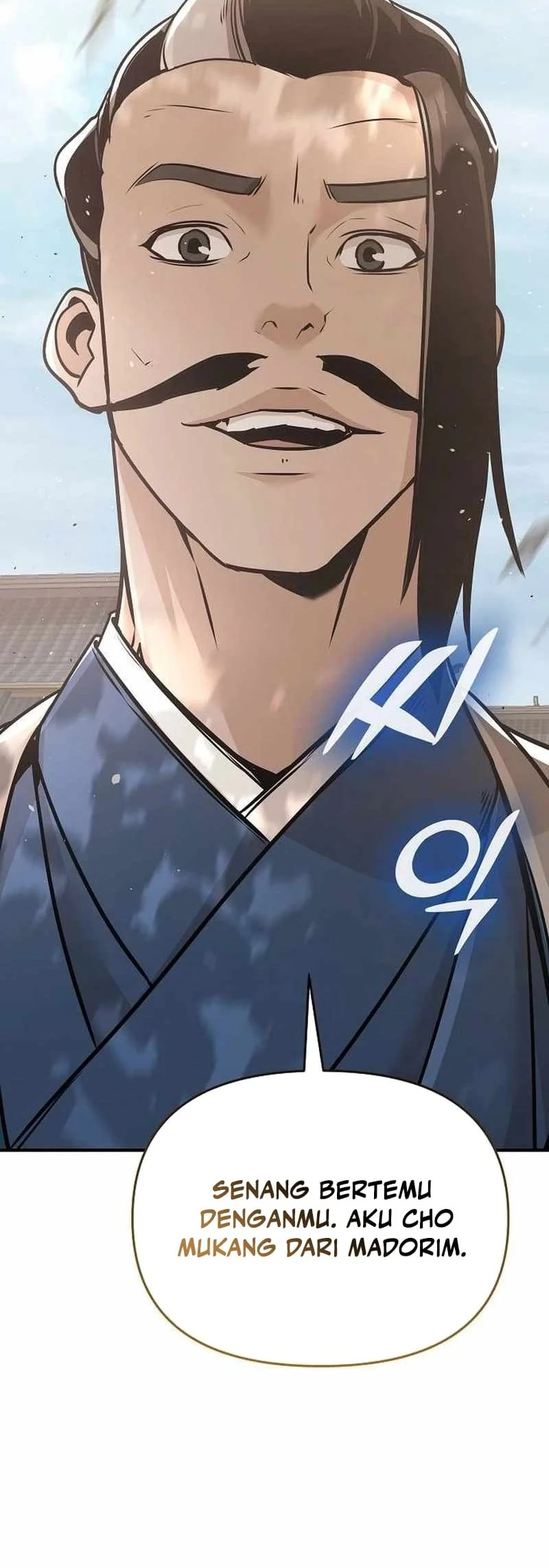 The Mysterious World’s Greatest Martial Artist Little Prince Chapter 50 page 5