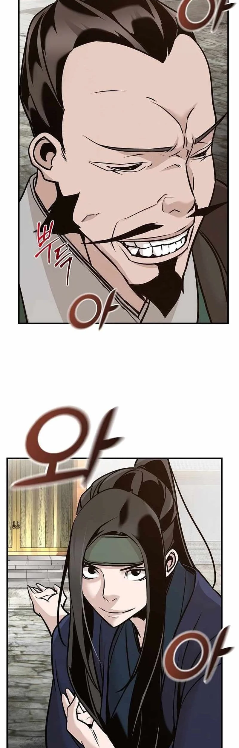 The Mysterious World’s Greatest Martial Artist Little Prince Chapter 50 page 16