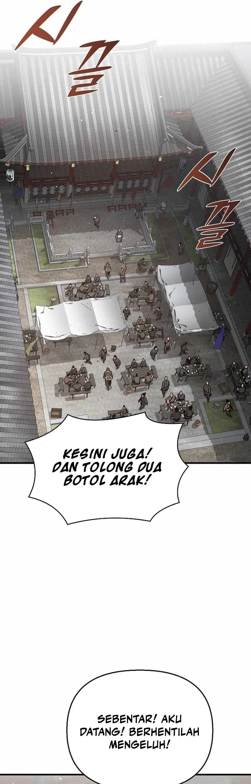 The Mysterious World’s Greatest Martial Artist Little Prince Chapter 50 page 19