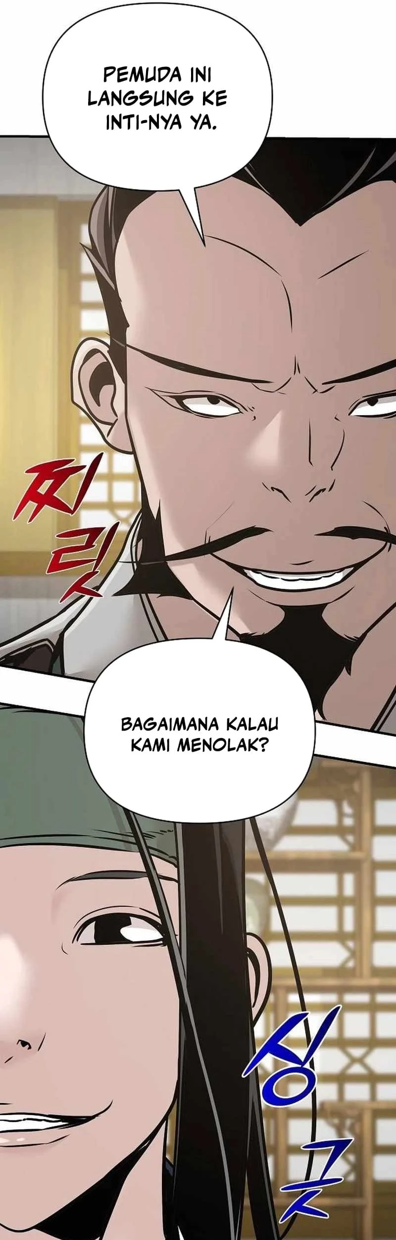 The Mysterious World’s Greatest Martial Artist Little Prince Chapter 50 page 31