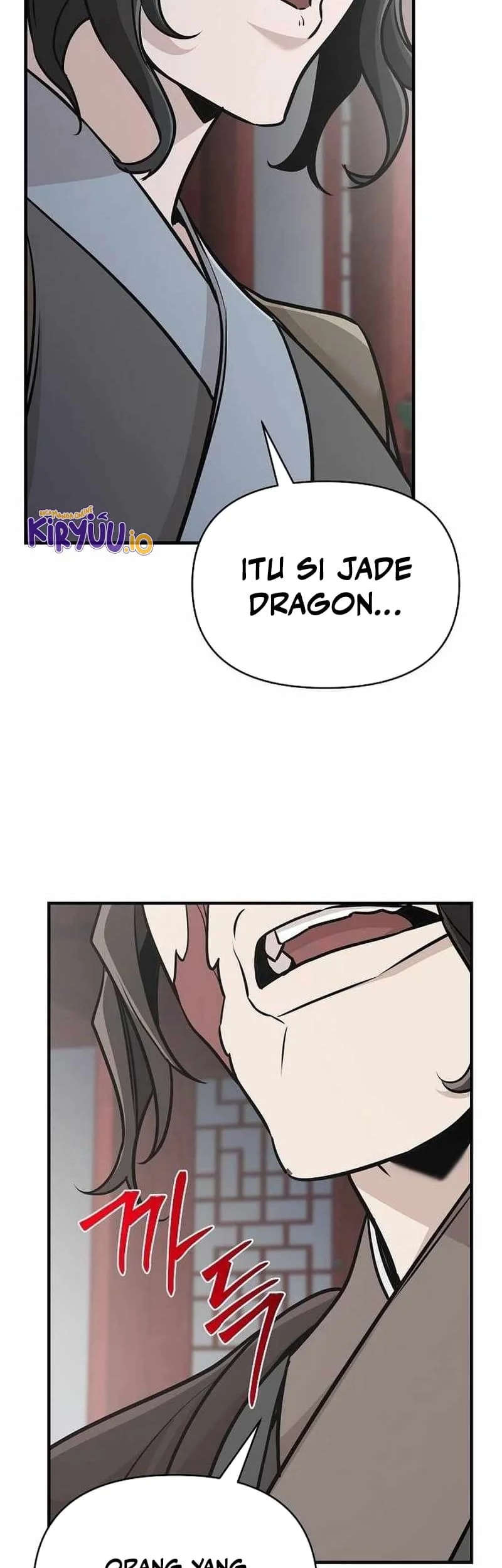 The Mysterious World’s Greatest Martial Artist Little Prince Chapter 51 page 47