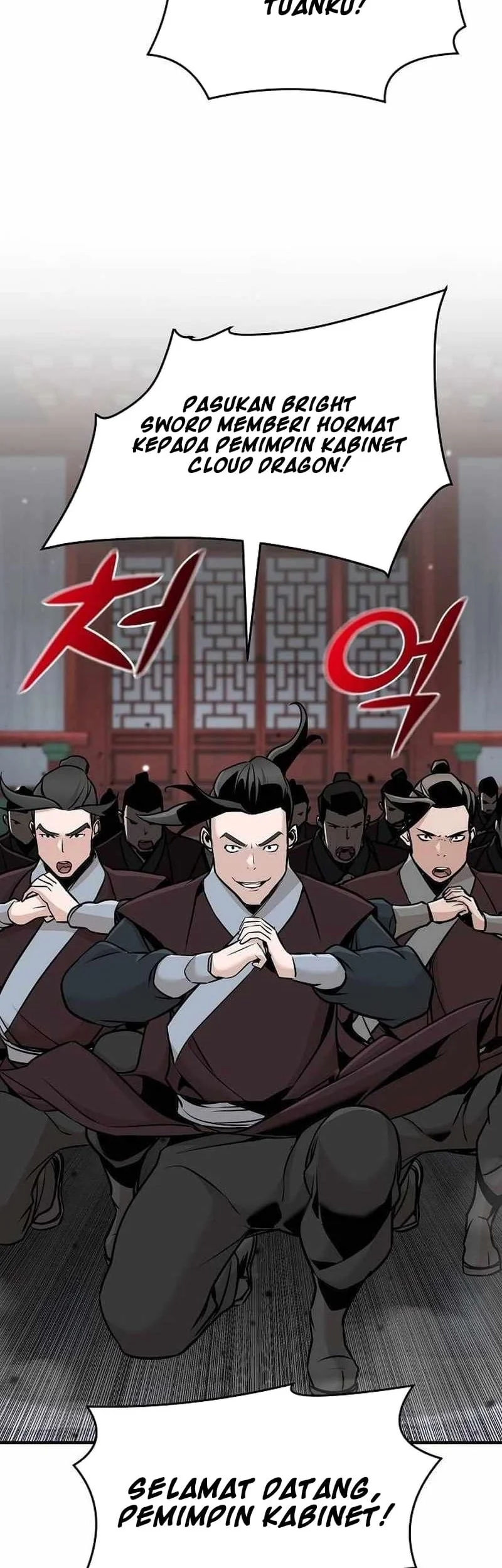 The Mysterious World’s Greatest Martial Artist Little Prince Chapter 51 page 53