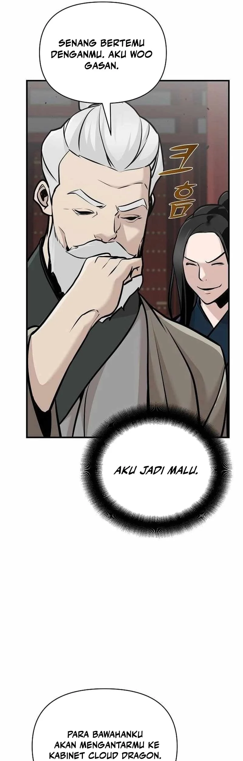 The Mysterious World’s Greatest Martial Artist Little Prince Chapter 51 page 55