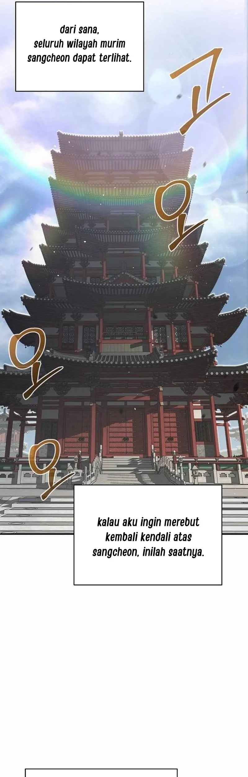 The Mysterious World’s Greatest Martial Artist Little Prince Chapter 51 page 59