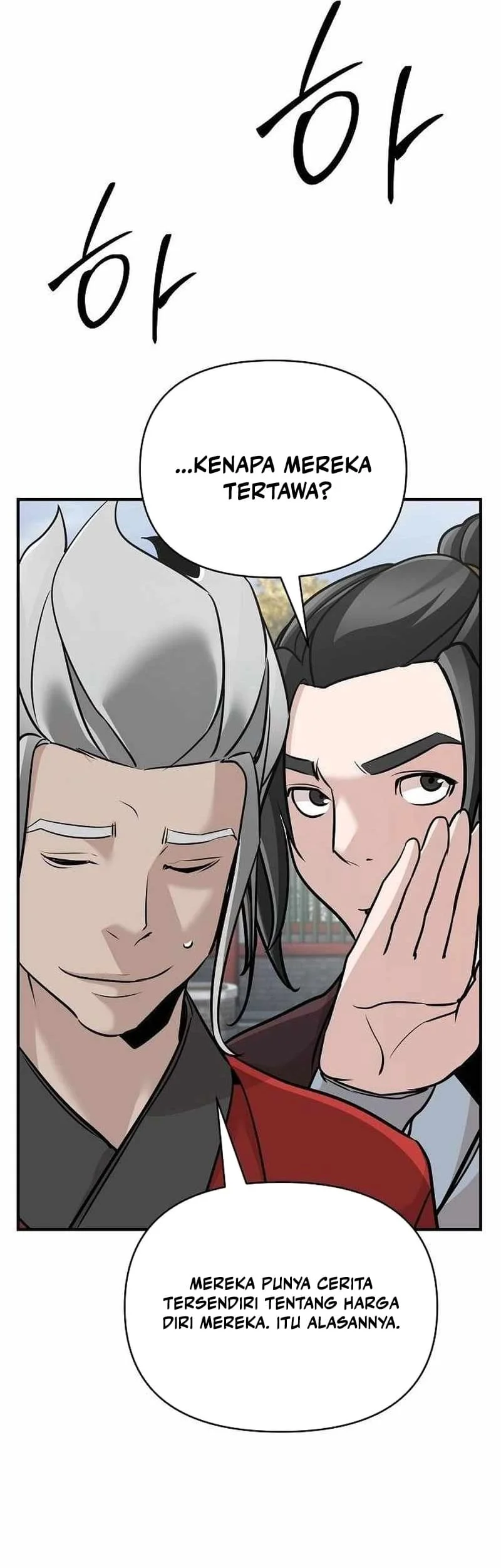 The Mysterious World’s Greatest Martial Artist Little Prince Chapter 51 page 69