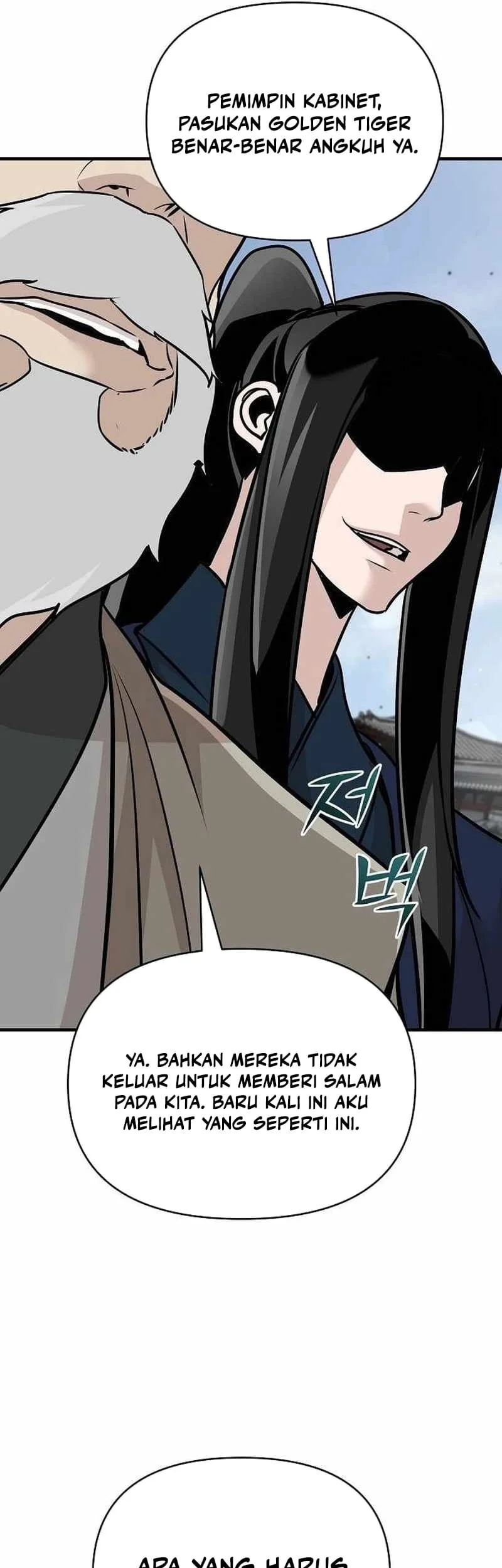 The Mysterious World’s Greatest Martial Artist Little Prince Chapter 51 page 74