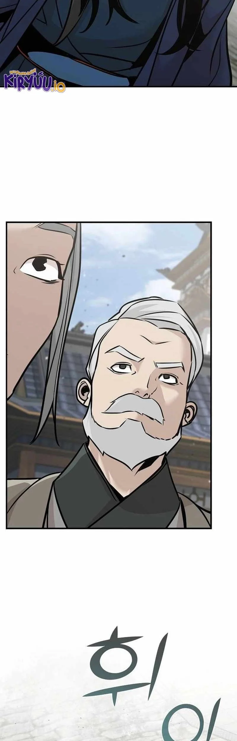 The Mysterious World’s Greatest Martial Artist Little Prince Chapter 51 page 4