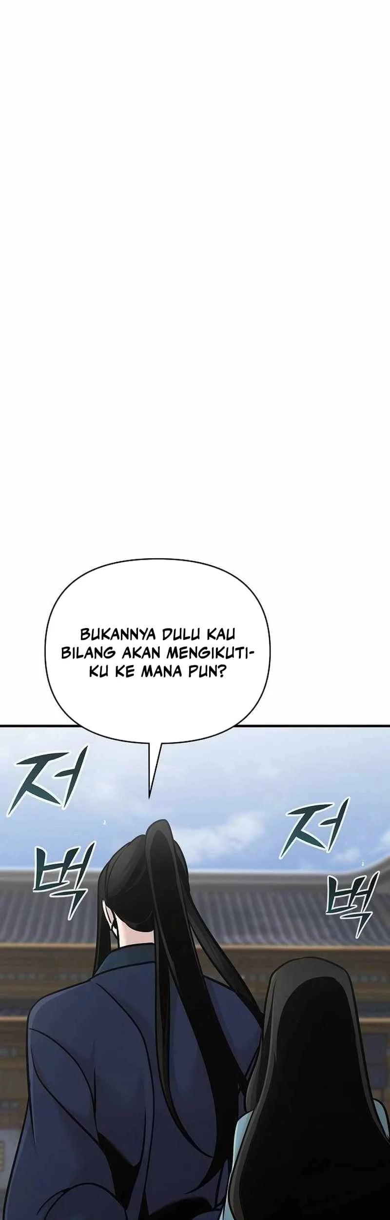 The Mysterious World’s Greatest Martial Artist Little Prince Chapter 51 page 6