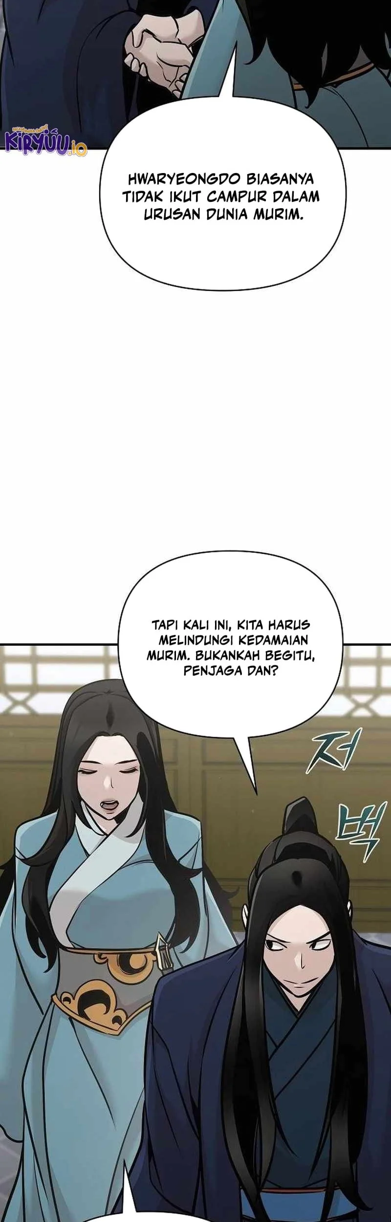 The Mysterious World’s Greatest Martial Artist Little Prince Chapter 51 page 7