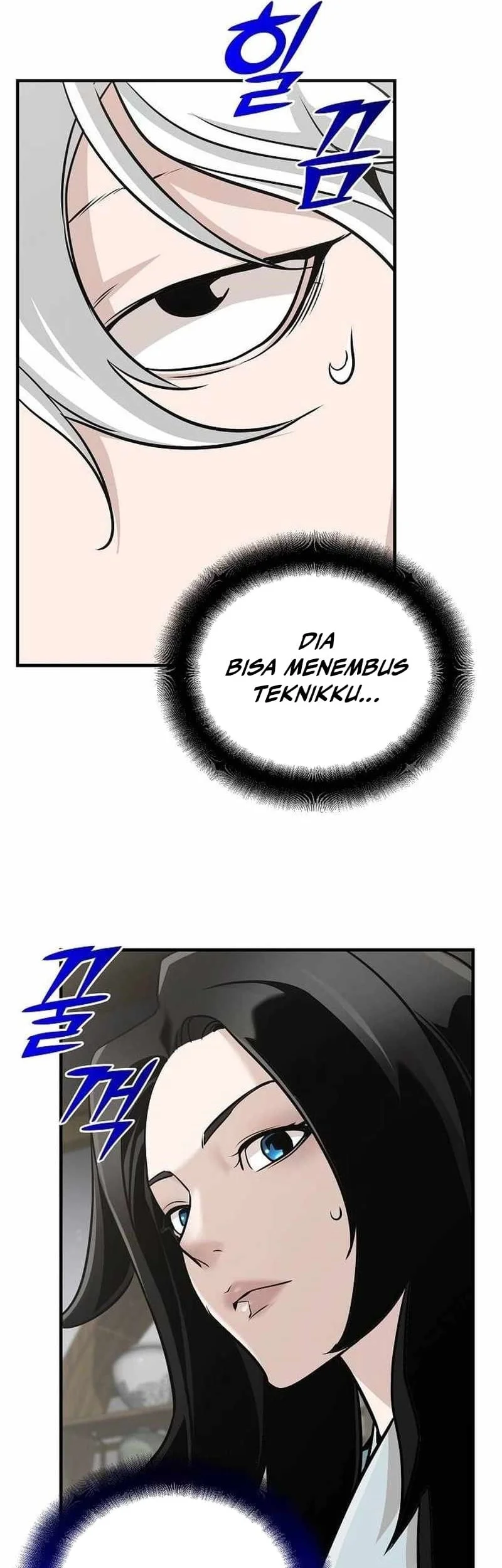 The Mysterious World’s Greatest Martial Artist Little Prince Chapter 51 page 14
