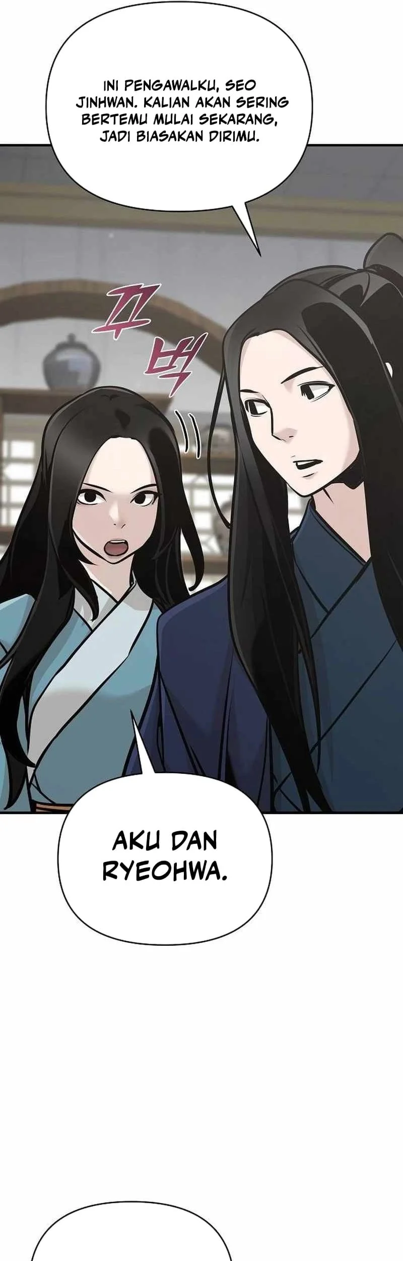 The Mysterious World’s Greatest Martial Artist Little Prince Chapter 51 page 16