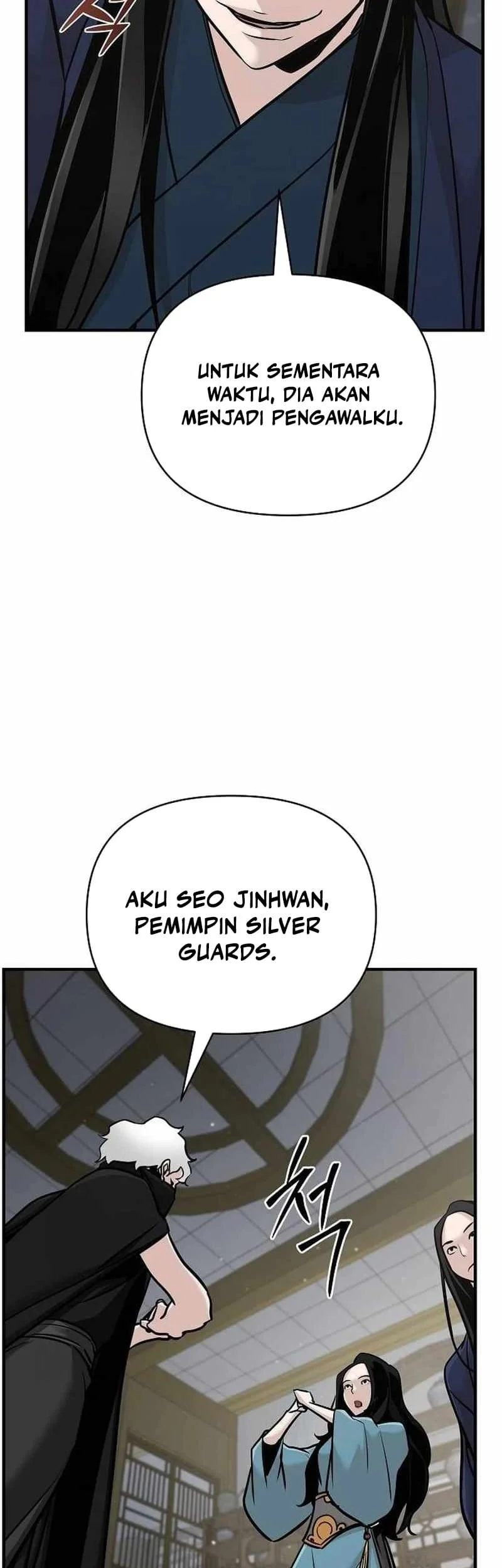 The Mysterious World’s Greatest Martial Artist Little Prince Chapter 51 page 23