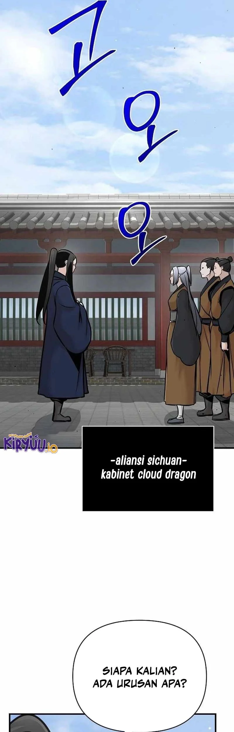 The Mysterious World’s Greatest Martial Artist Little Prince Chapter 53 page 48