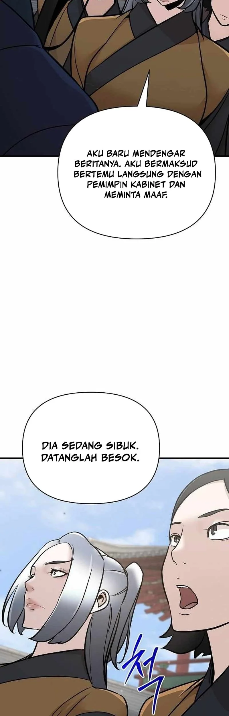 The Mysterious World’s Greatest Martial Artist Little Prince Chapter 53 page 51