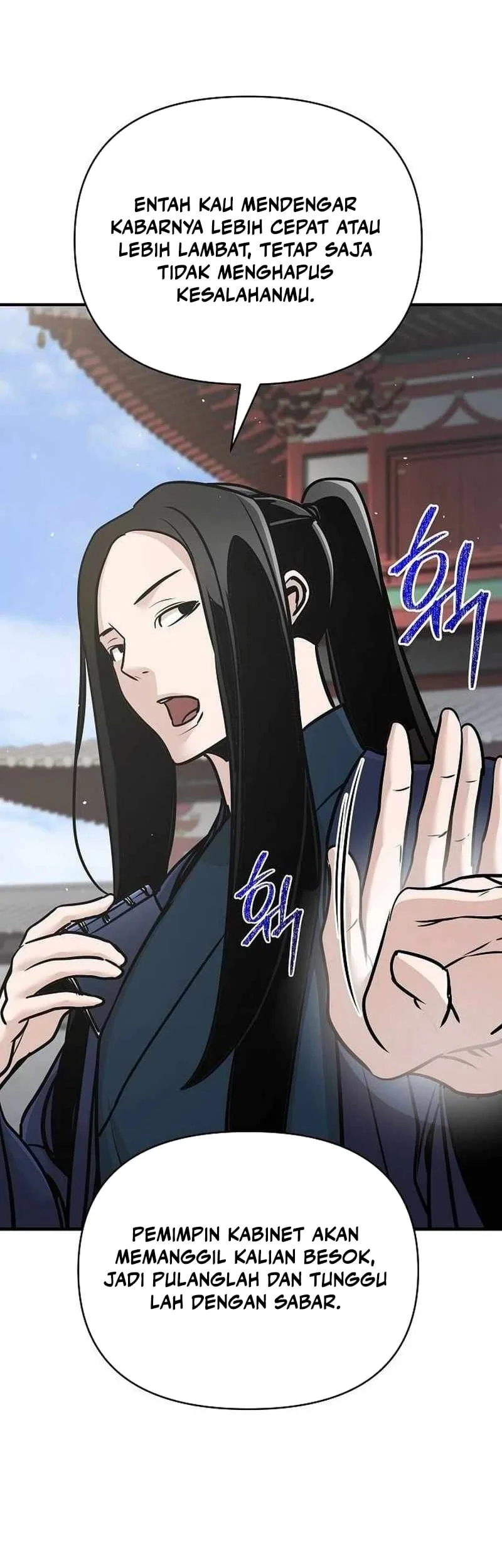 The Mysterious World’s Greatest Martial Artist Little Prince Chapter 53 page 55