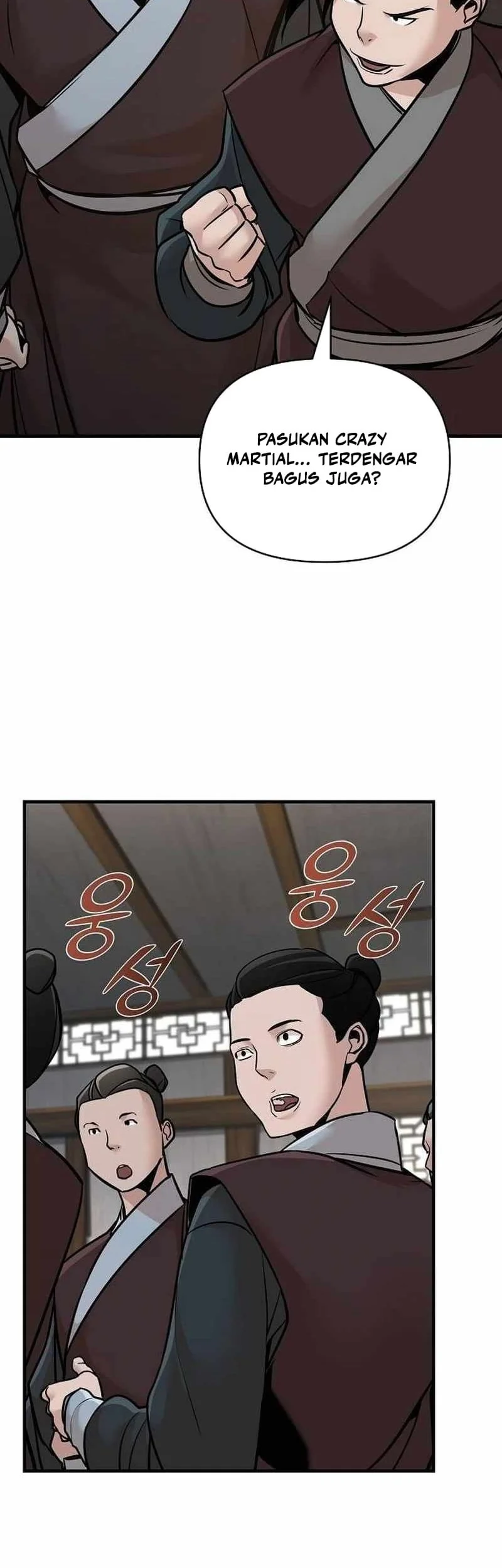 The Mysterious World’s Greatest Martial Artist Little Prince Chapter 53 page 66
