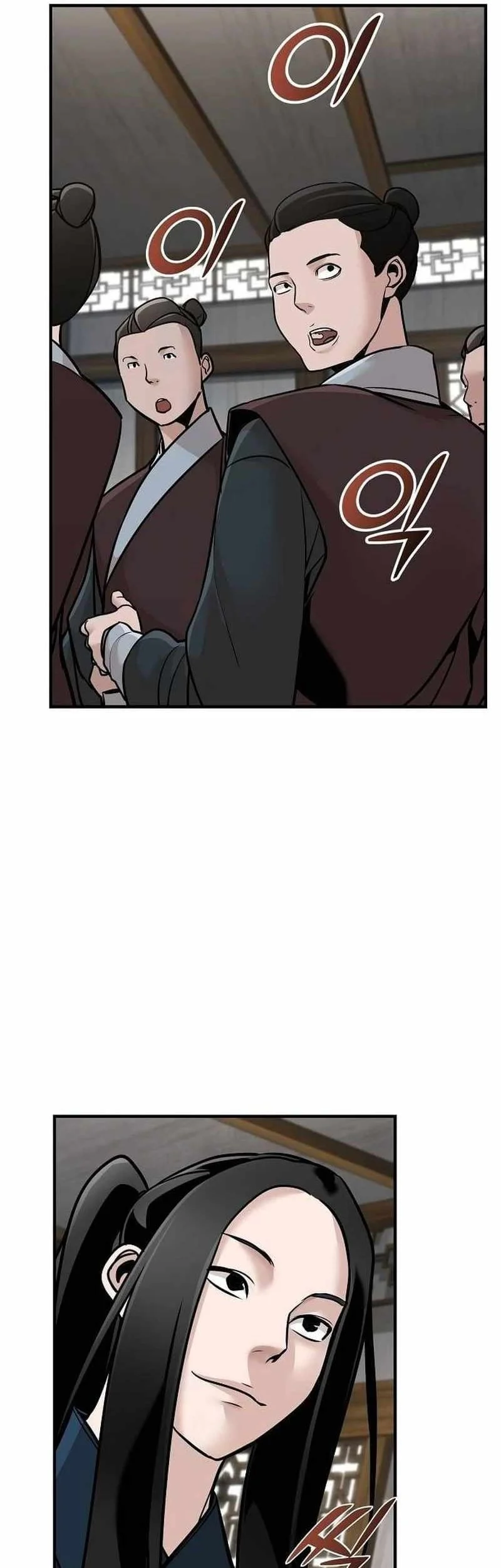 The Mysterious World’s Greatest Martial Artist Little Prince Chapter 53 page 68
