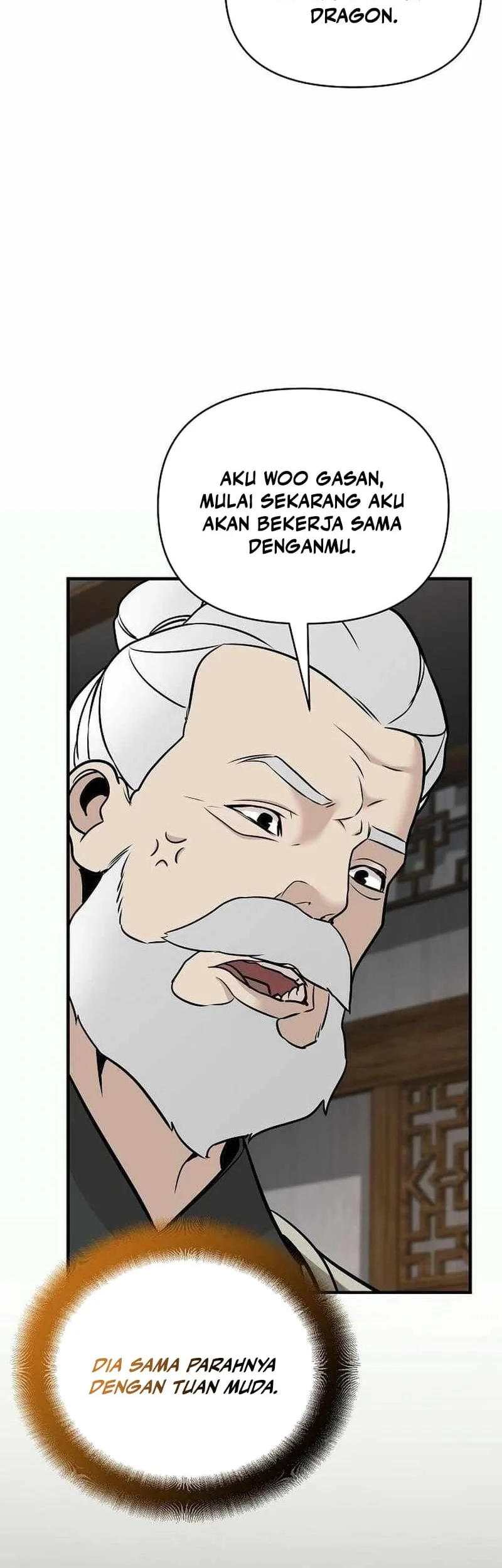The Mysterious World’s Greatest Martial Artist Little Prince Chapter 53 page 71