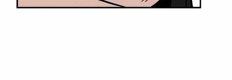 The Mysterious World’s Greatest Martial Artist Little Prince Chapter 53 page 5