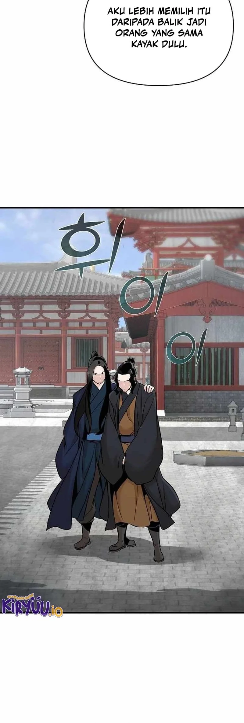The Mysterious World’s Greatest Martial Artist Little Prince Chapter 53 page 14