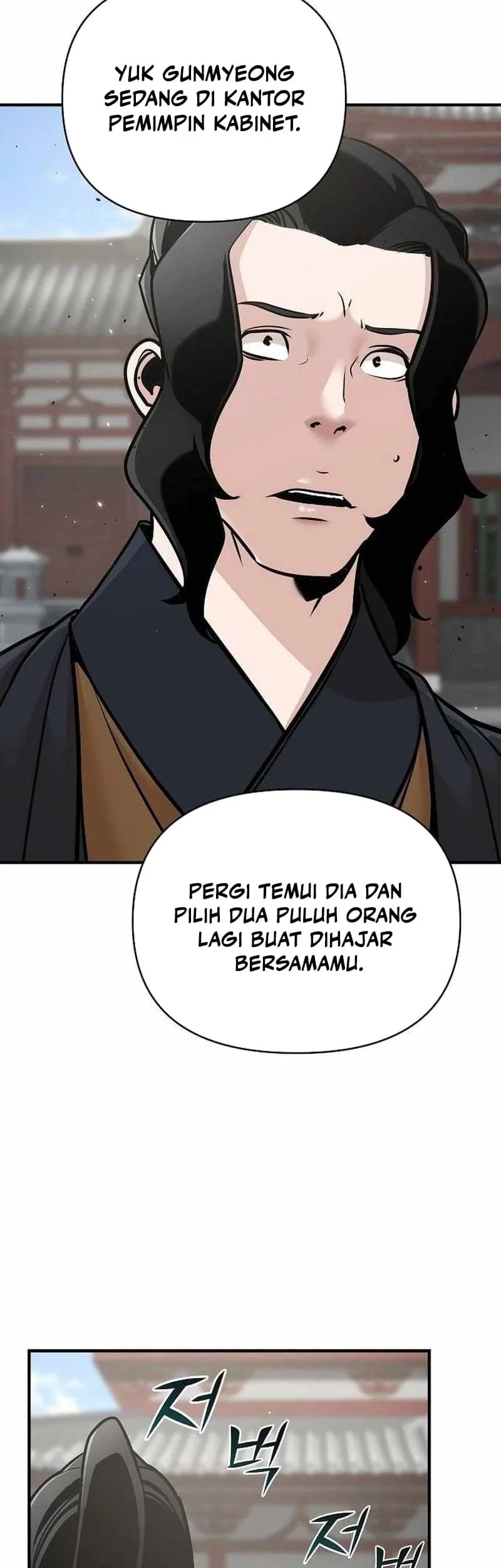 The Mysterious World’s Greatest Martial Artist Little Prince Chapter 53 page 16