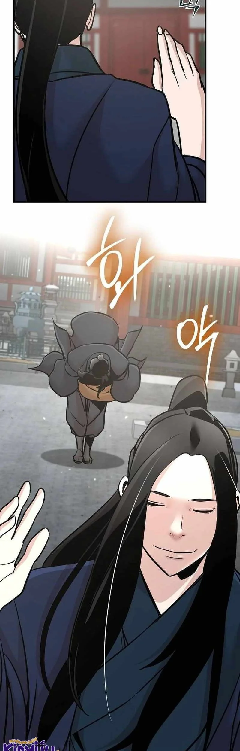 The Mysterious World’s Greatest Martial Artist Little Prince Chapter 53 page 17