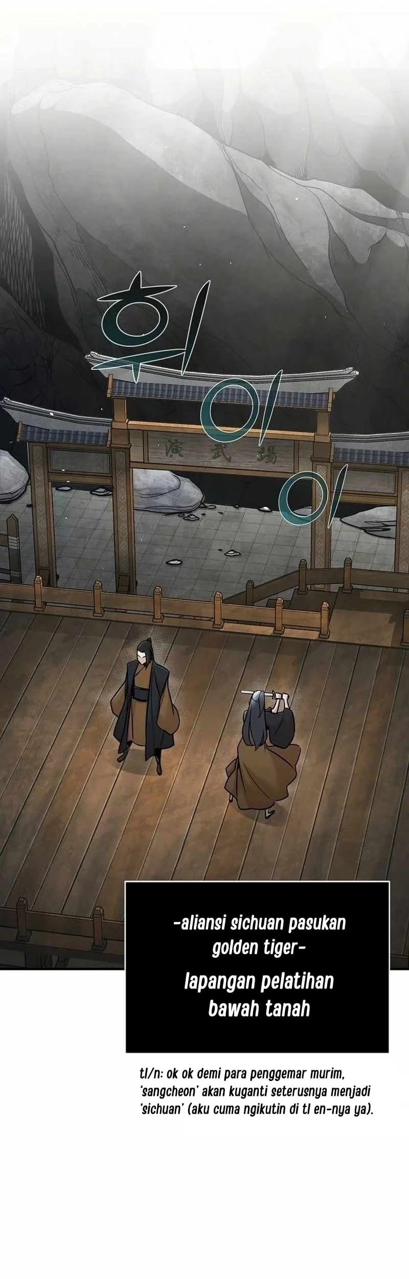 The Mysterious World’s Greatest Martial Artist Little Prince Chapter 53 page 20